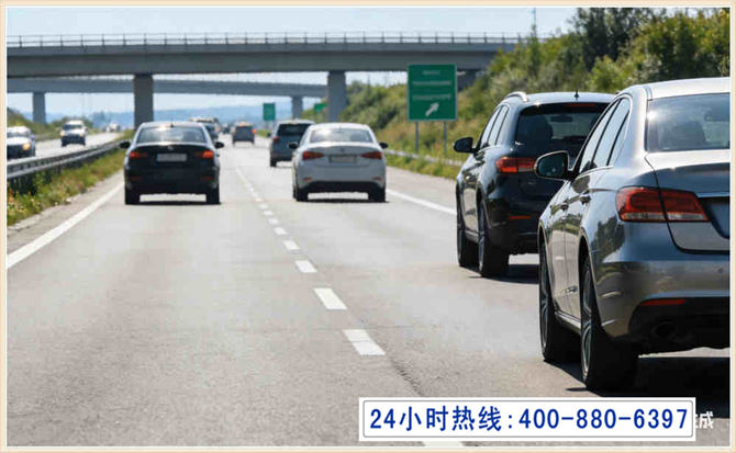 北湖长春拖车电话 北湖长春拖车电话