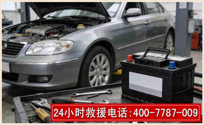 北湖 高温雨天汽车突然没电车辆无法正常行驶该如何处理呢